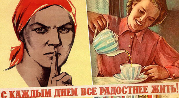 Привычки родом из СССР: как от них избавиться и жить лучше
