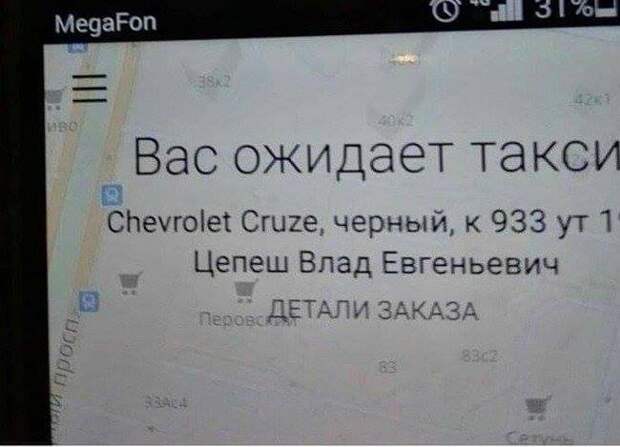 ₯ ₰