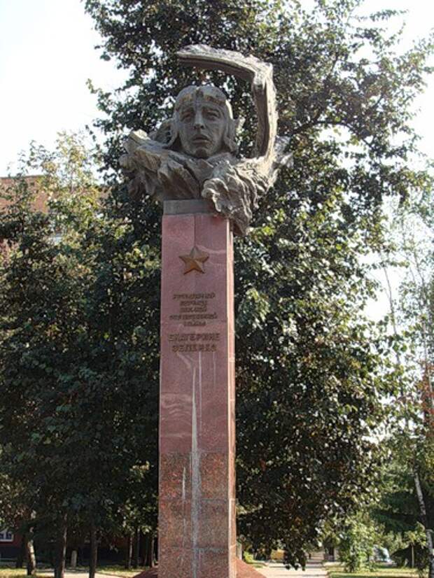 Женщины – Герои Советского Союза Женщины – Герои Советского Союза