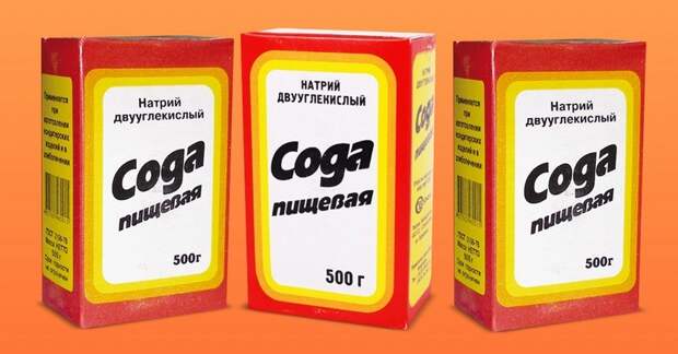 полезные свойства соды