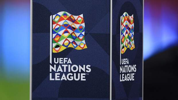 Результаты жеребьевки Лиги наций