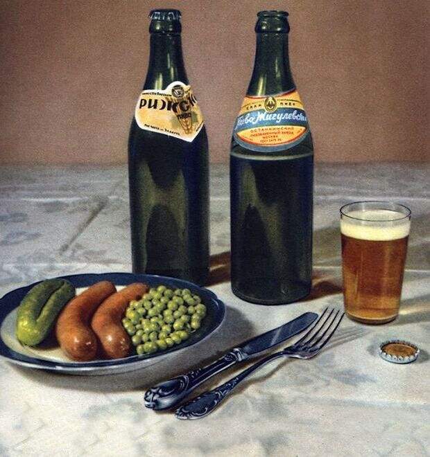 Гид по истории советского пива история, советского пива