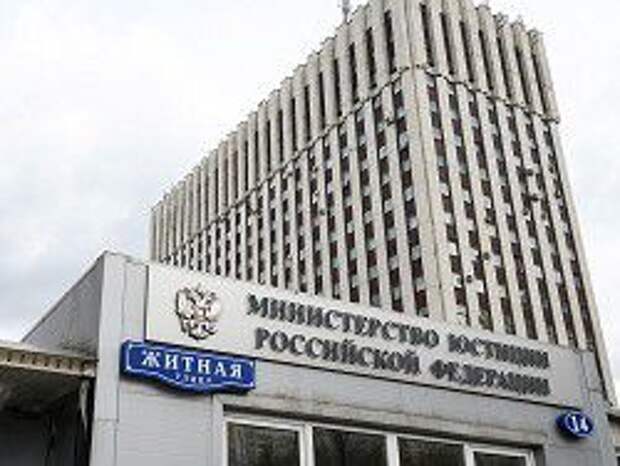 Минюст запретит участие чиновников в НКО-иностранных агентах Минюст запретит участие чиновников в НКО-иностранных агентах