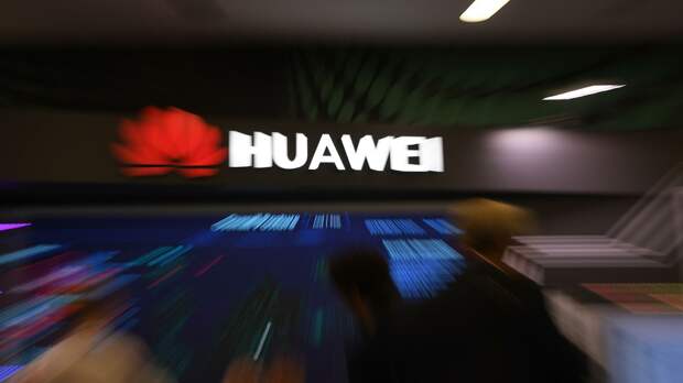 Стенд компании Huawei Стенд компании Huawei - РИА Новости, 1920, 04.10.2020