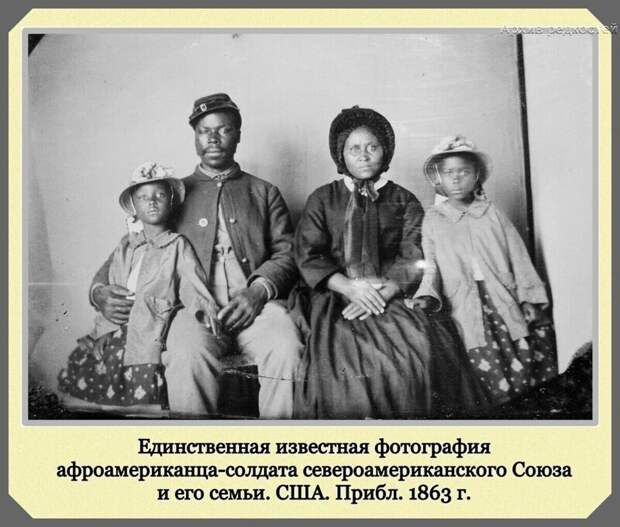 Фотографии с богатым историческим прошлым со всего мира