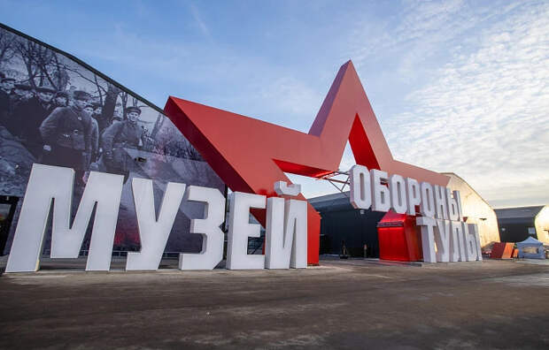 Туляки смогут посетить фотовыставку "Хроники террора украинского неонацистского режима"