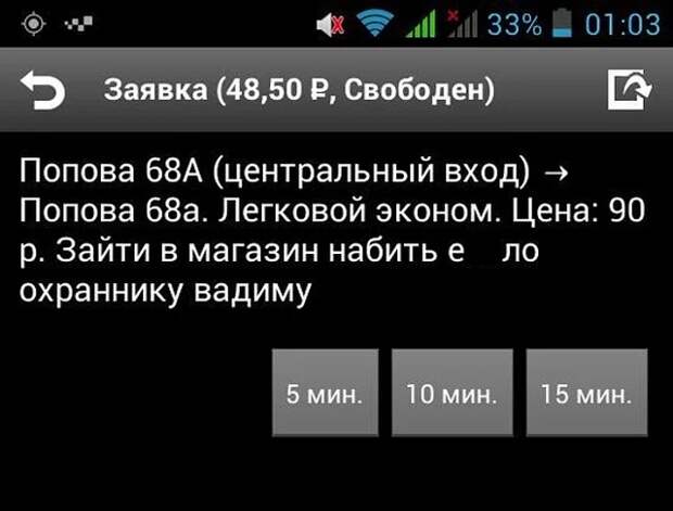 www.vsyako.net