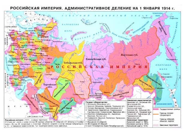 В России планируют упрощённо выдавать ВНЖ "потенциальным носителям русского языка" по "принципу крови"