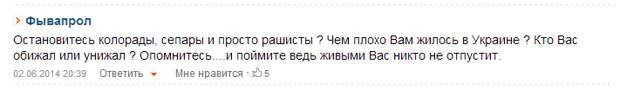 FireShot Screen Capture #129 - &amp;#39;В результате взрыва в Луганской ОГА погибло 7 человек - боевик, взрыв, Луганск, сепаратизм, те_&amp;#39; - censor_net_ua_news_288190_v_rezultate_vzryva_v_luganskoyi_oga_pogiblo_7_chelovek_