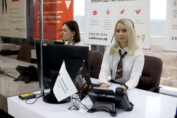 Нижегородские предприниматели могут оценить качество работы информационного портала мойбизнес52.рф