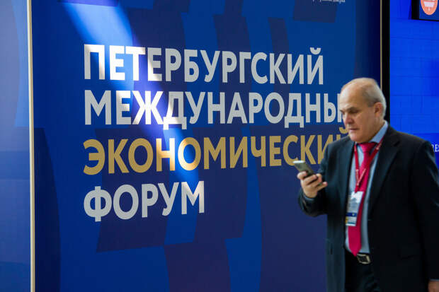 Юрий Ушаков: на ПМЭФ подтверждено участие представителей 136 стран