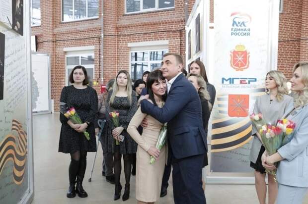 Тульские «Жены героев» поблагодарили Алексея Дюмина за поддержку бойцов на СВО