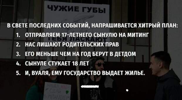 Пятничное анекдотики, прикол, юмор