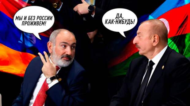 Коллаж NovorosInform