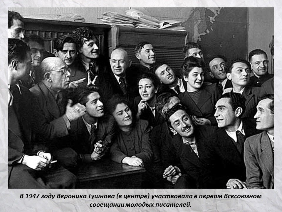 Верника Тушнова - талантливейшая красавица была фронтовичкой-медсестричкой