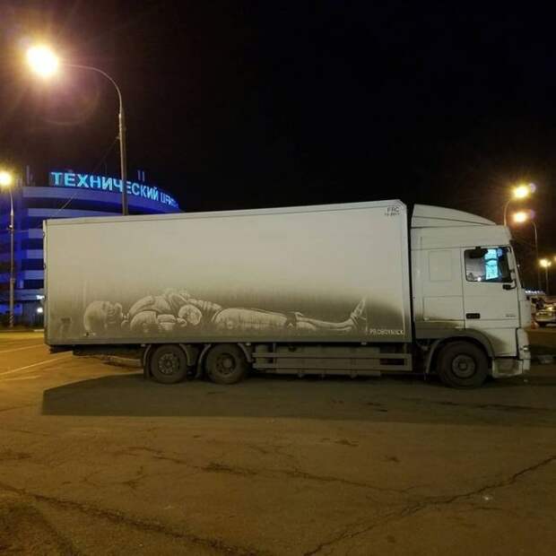 Робокоп