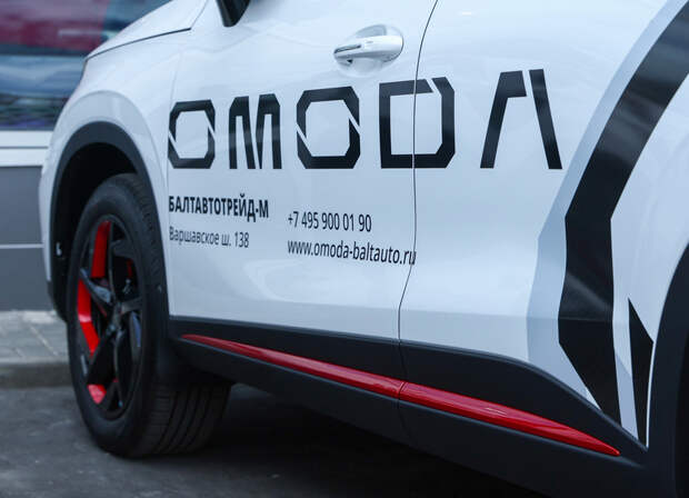 Обновленные кроссоверы Omoda C5 начали поступать к российским дилерам