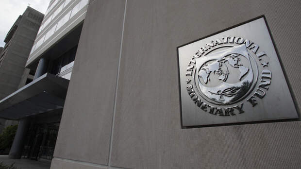 МВФ