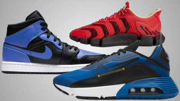 Best Shoe Deals 3/20