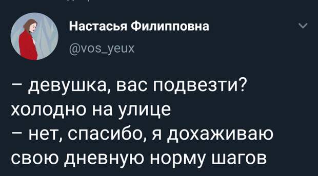 Современные гаджеты