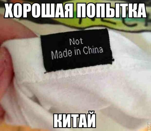 Всяко - разно 56 ))) Всяко - разно 56 )))