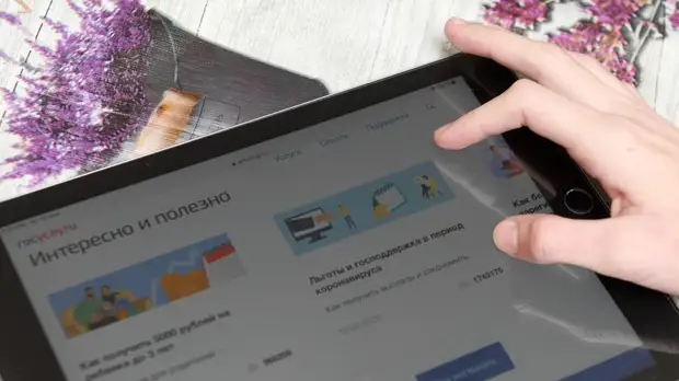 «Формирование удобной цифровой среды»: Мишустин сообщил о расширении списка предоставляемых на «Госуслугах»  сервисов