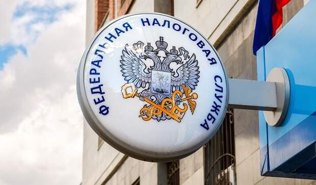 Налоги: не равные, но справедливые