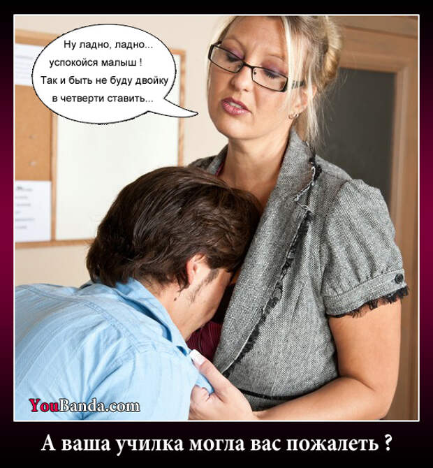 В отдельной теме про деньги Женщинам )))) - про работу !