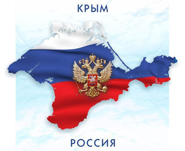 Правительство одобрило выделение Крыму и Севастополю почти 1 млрд рублей Правительство одобрило выделение Крыму и Севастополю почти 1 млрд рублей