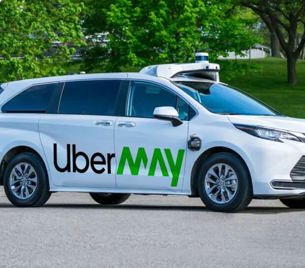 Мэй.jpg Мэй.jpg