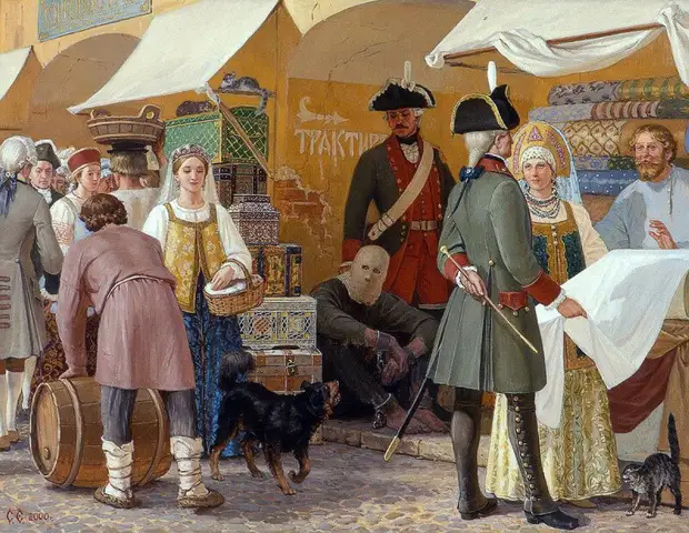 ���� � ������ �������, ������ ������, ���������, ��� � ��������.