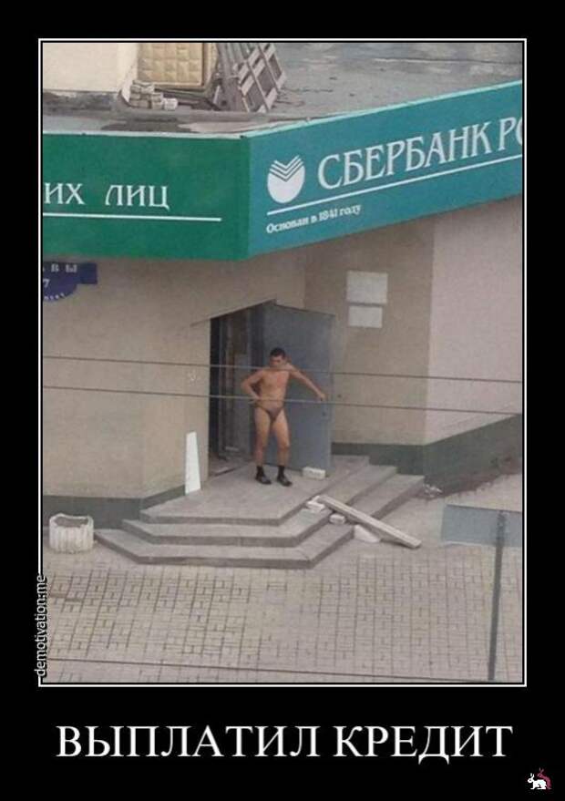 Блоги.  -  