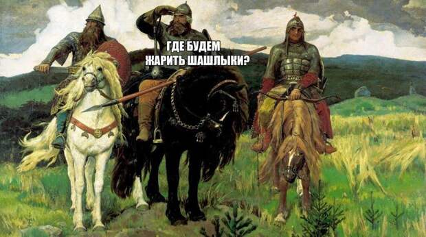 13 мемных картин Виктора Васнецова — как они выглядят в оригинале