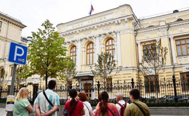 Центробанк пытается придушить инфляцию