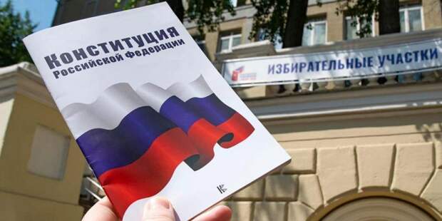 Реут: Все участковые комиссии в Москве приступили к работе. Фото: mos.ru
