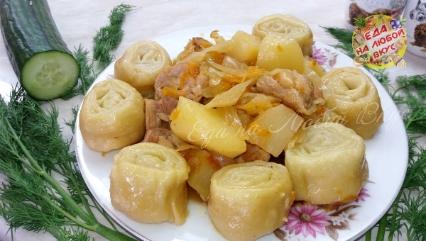 Вкусный ужин для всей семьи. Сытно и просто! штрудли, вторые блюда, еда, рецепт, видео рецепт, вкусно, вкусняшки, что приготовить, видео, длиннопост