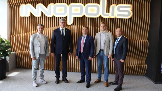 ИТ-опыт Татарстана изучают представители Госдумы РФ