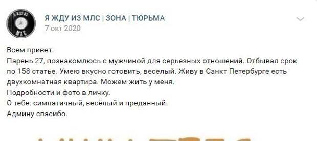 Кстати говоря, приветствуются даже однополые отношения Кстати говоря, приветствуются даже однополые отношения