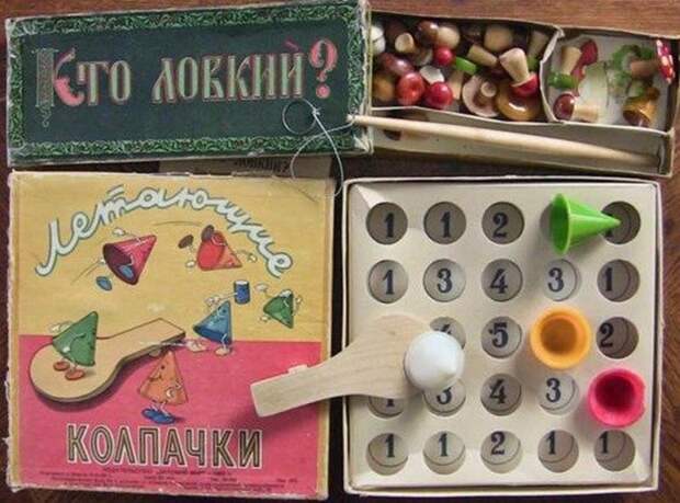 Советские игрушки Советские игрушки