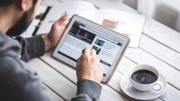 Как ежедневно получать высокий доход в онлайне?