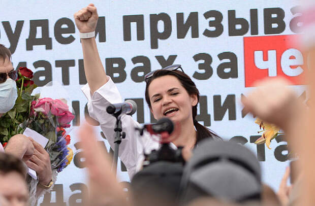 Тихановская