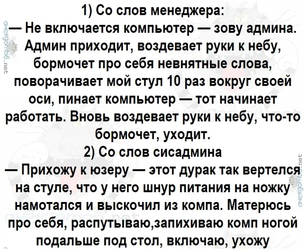Самое лучшее украшение жизни - хорошее настроение. Улыбнемся)))