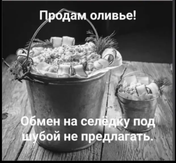 Сегодня сказала деду,что начала заниматься спортом и самогон с ним пить больше не буду!!!..... Вычеркнул из завещания.....))) Сегодня сказала деду,что начала заниматься спортом и самогон с ним пить больше не буду!!!..... Вычеркнул из завещания.....))) Горбачев, плечо, твоего, такой, Лигачев, стволов, зовет, домой, вопрос, бабах, другую, правильно, плечо…, Ельцин, принимаю, Завалил, зачем, отрезал, другое, Рейган