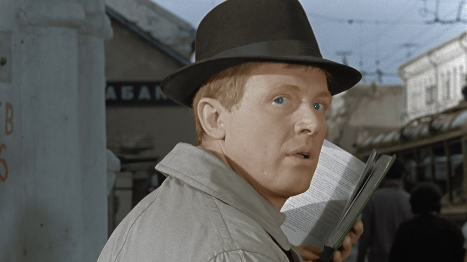 И. Смоктуновский в роли Деточкина. Х/ф «Берегись автомобиля», 1966 г.