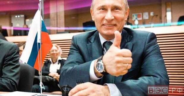 Владимир Путин