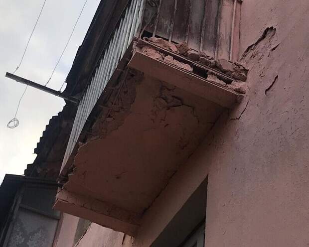 Обветшало