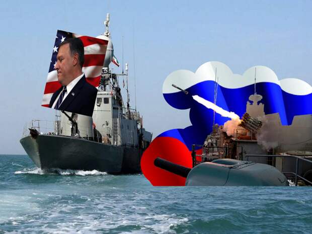 США выдвинули протест в адрес России - американцы требуют отменить военно-морские учения с Ираном в Индийском океане