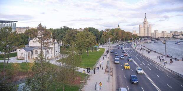В Москве завершились публичные слушания по проекту бюджета. Фото: mos.ru