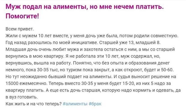 Мужчины не так просты в этой теме, как кажутся на первый взгляд Мужчины не так просты в этой теме, как кажутся на первый взгляд