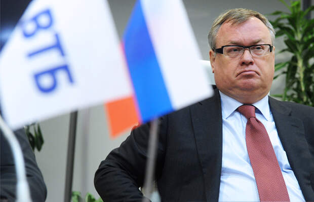 Глава ВТБ Андрей Костин